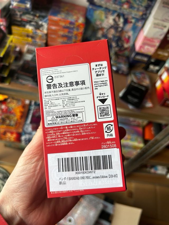 Caja One Piece EB-03 Heroines Edition