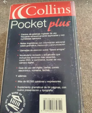 Diccionario español - ingles / inglés - español