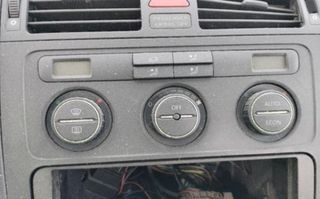 Volkswagen mando touran (1t1)(02.2003->) 251156