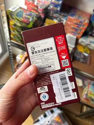 Caja One Piece OP-02 box