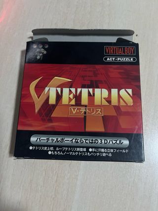 Tetris V-Tetris Virtual Boy Nintendo