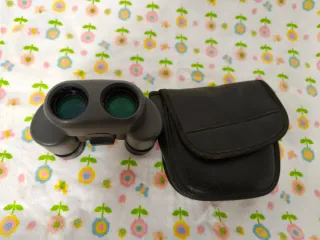 Prismáticos Pentax 8x UCF mini