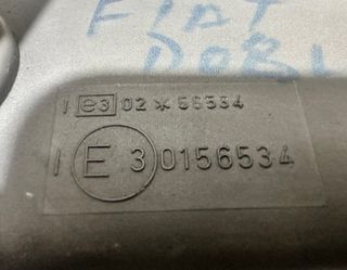 Espejo interior fiat 172483 e30156534 doblo (119)