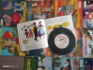 Disco Cuento Completa