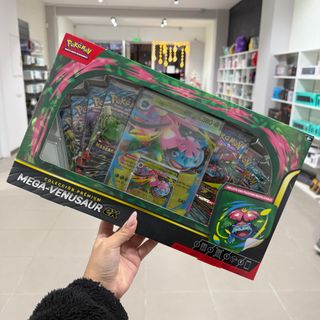 Caja Pokémon Mega Venusaur EX Colección Premium