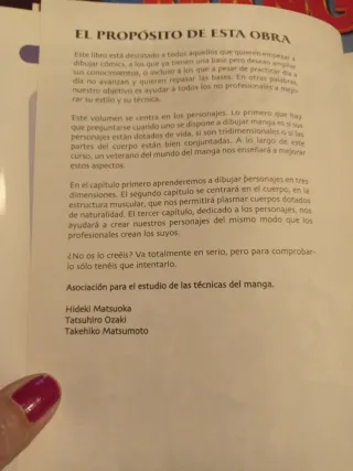 CÓMO DIBUJAR MANGA 01. PERSONAJES (Spanish Edit...