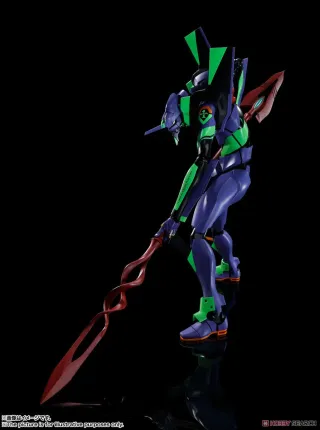 Figura Dynaction Evangelion Test Type-01