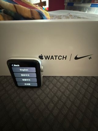 Apple Watch Nike+ GPS Serie 3 42mm