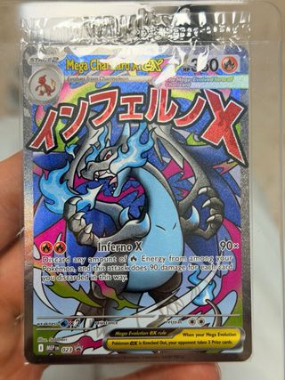 Mega Charizard X EX + Oricorio UPC PROMO ENG