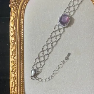 Pulsera Lepidolita Natural