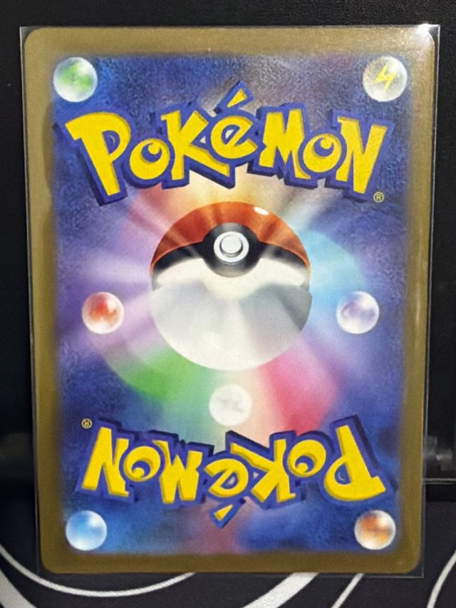 Pokémon Hisuian Samurott VSTAR 230/172 SAR Japones