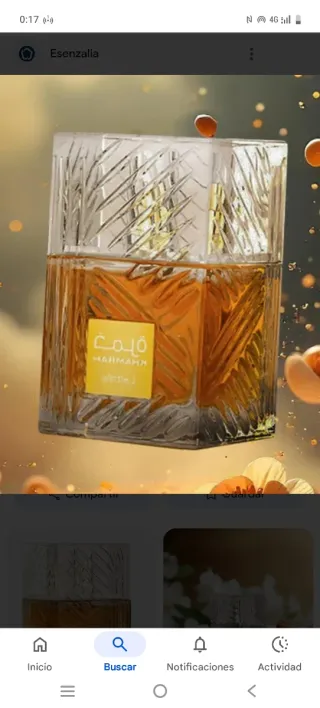 Perfume Lattafa Khamrah Marrón Dorado