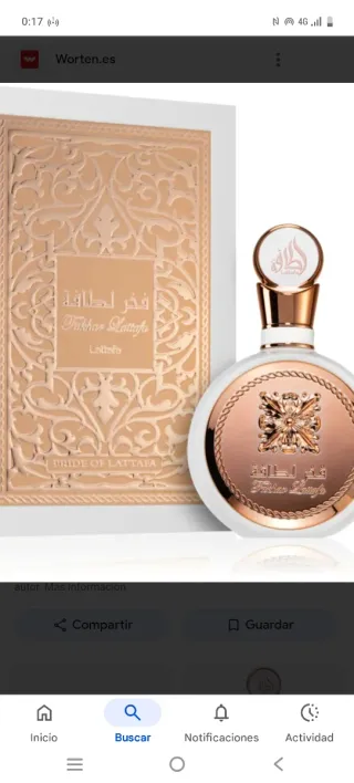 Perfume Lattafa Khamrah Marrón Dorado