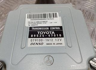 Centralita toyota 236522 8953547010 prius (nhw20)