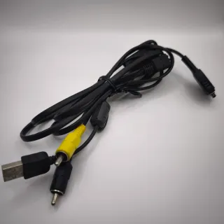 Cámara Digital Sony Cyber-shot DSC-W85