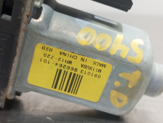 MOTOR ELEVALUNAS TRASERO DERECHO VOLVO XC60 D5244