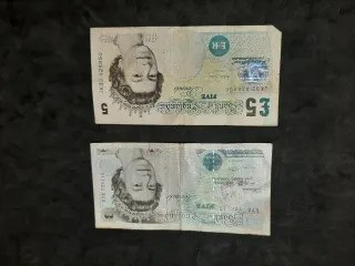 2 Banconote Regno Unito 5 Sterline vari anni