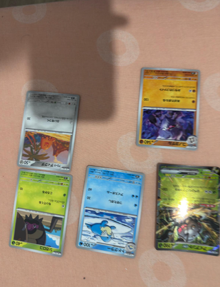 Pack Pokémon TCG Megaevoluciones: Fuegos Fantasm