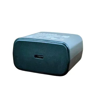 Cargador Samsung 45W PD con cable USB-C a USB-C.