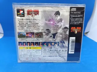 Tekken 3 - ps1 - japan jap ntsc
