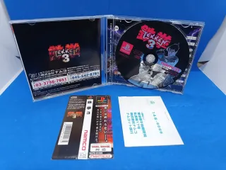 Tekken 3 - ps1 - japan jap ntsc