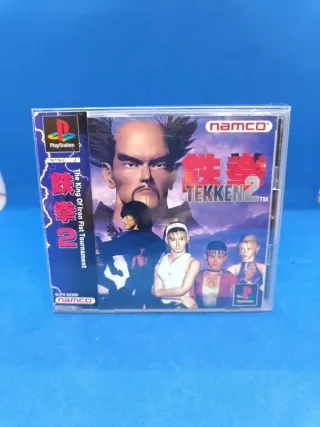 Tekken 2 - ps1 - japan jap ntsc