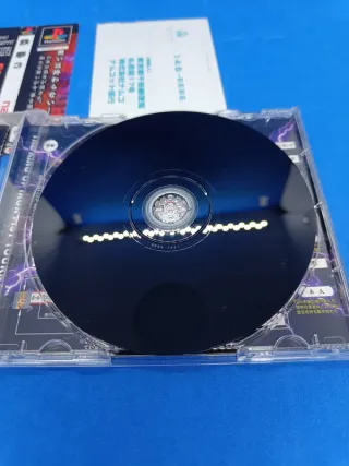 Tekken 2 - ps1 - japan jap ntsc