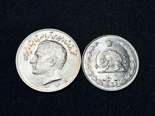 Lote 2 Monedas Irán SC