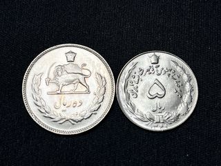 Lote 2 Monedas Irán SC