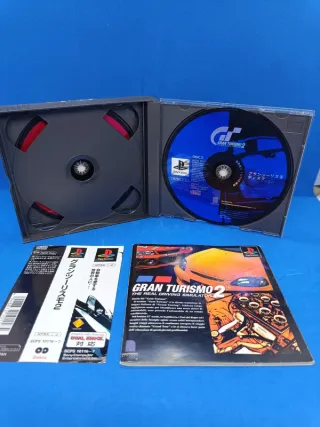 Gran turismo 2 - ps1 - japan jap ntsc