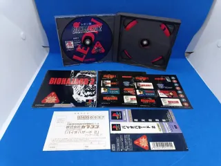 Biohazard 2 - Resident Evil - Giappone Jap NTSC - PS1