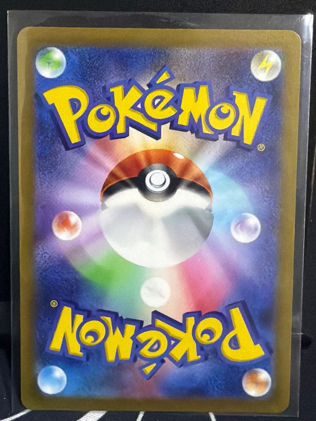 Pokémon Regigigas VSTAR 233/172 SAR Japonesa NM