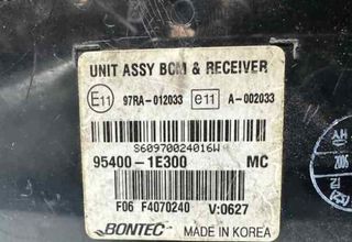 1318373 módulo 1221118593285 hyundai accent (mc)