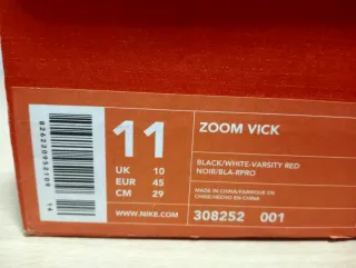 Nike Zoom Michael Vick