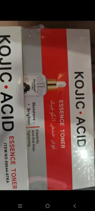 Perfume Yummy Pistachio Odonnna