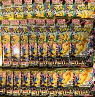 Sobres Pokémon Mega Dream EX Edición Japonesa