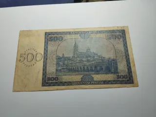 500 Pesetas Burgos 1936 El Banco de España