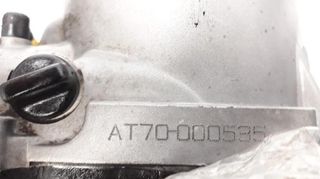 Mocep1071864 motor completo g/at73 aeon at70 revo