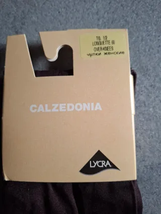 Set 2 pezzi gambaletti e longuette Calzedonia