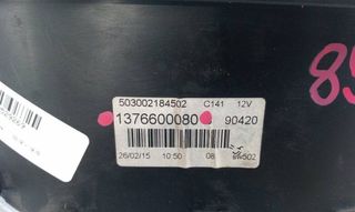 529269 cuadro 1376600080 peugeot bipper tepee