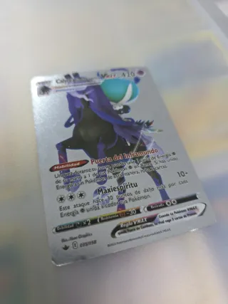 Calyrex VMAX 420 Carta Pokémon Rara