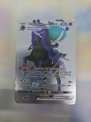 Calyrex VMAX 420 Carta Pokémon Rara