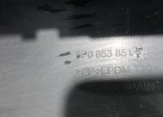 113731 5p0853851f faldón lateral seat altea xl 1.4