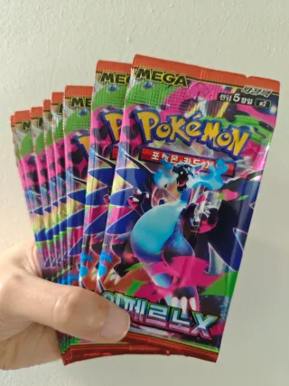 Pokémon TCG Inferno X Fuegos Fantasmales 8 sobres