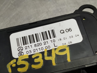 MANDO RETROVISOR MERCEDES-BENZ CLASE E (BM 211) B