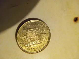 1 Peseta 1975 Juan Carlos Rey España