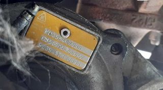 Otolp953426 motor completo 8hz peugeot 206 berlina