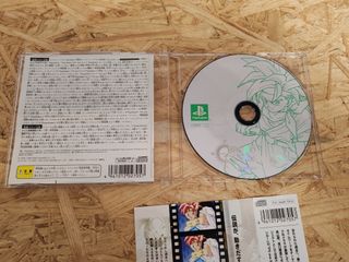 Chrono Trigger PS1 Japón NTSC-J