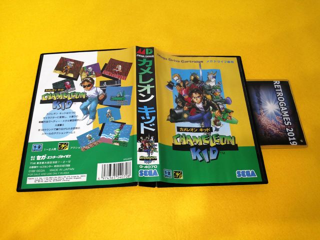 CHAMELEON KID SEGA Mega Drive / GENESIS