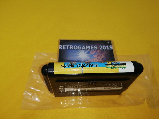 CHAMELEON KID SEGA Mega Drive / GENESIS